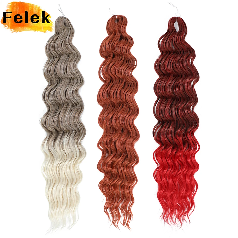 Ombre Burgundy Anna Curls 24 Inch Synthetic Braiding Hair Extensions Loose Deep Wave Twist Knitted Blonde Curly Crochet Braids