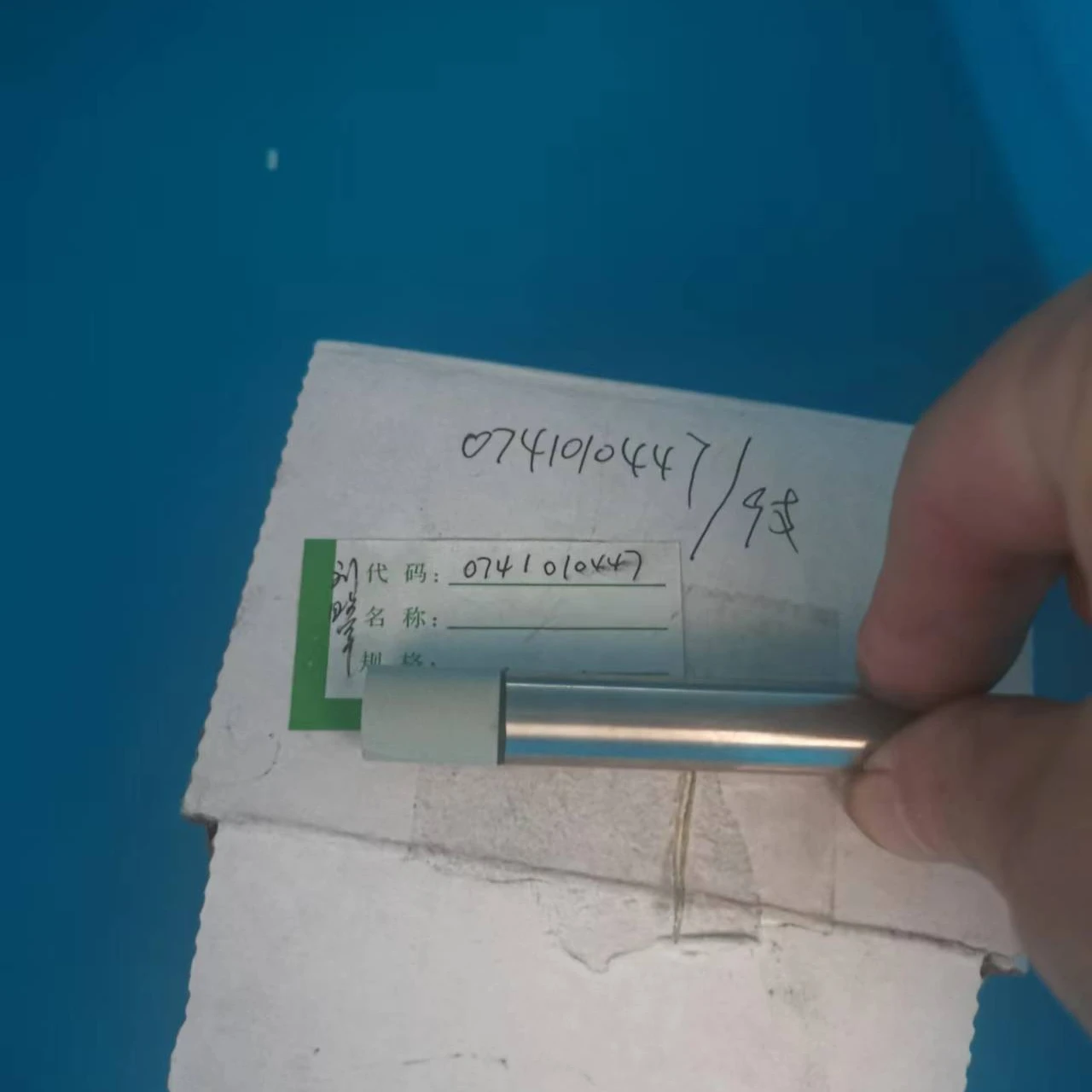 

Stock Best Fshion CBN Grinding Wheel SIZE: 13X18X8MM Meister