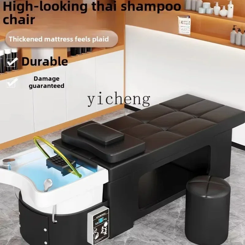MR-16   Head treatment bed, special high-end ear-picking water circulation fumigation for beauty salons, shampoo bed