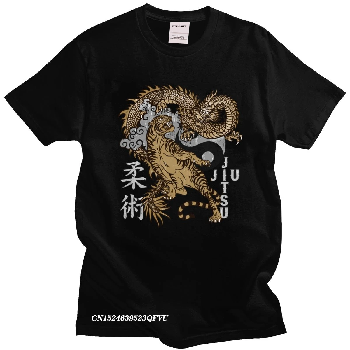 Classic Jiu Jitsu Tiger And Dragon Men Yin Yang Martial Arts Tee Top Bjj Tshirt Camisas Men Brazilian Jiu-Jitsu T-Shirt