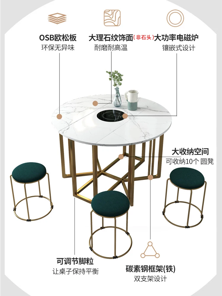 Light luxury modern minimalist foldable and extendable dining table