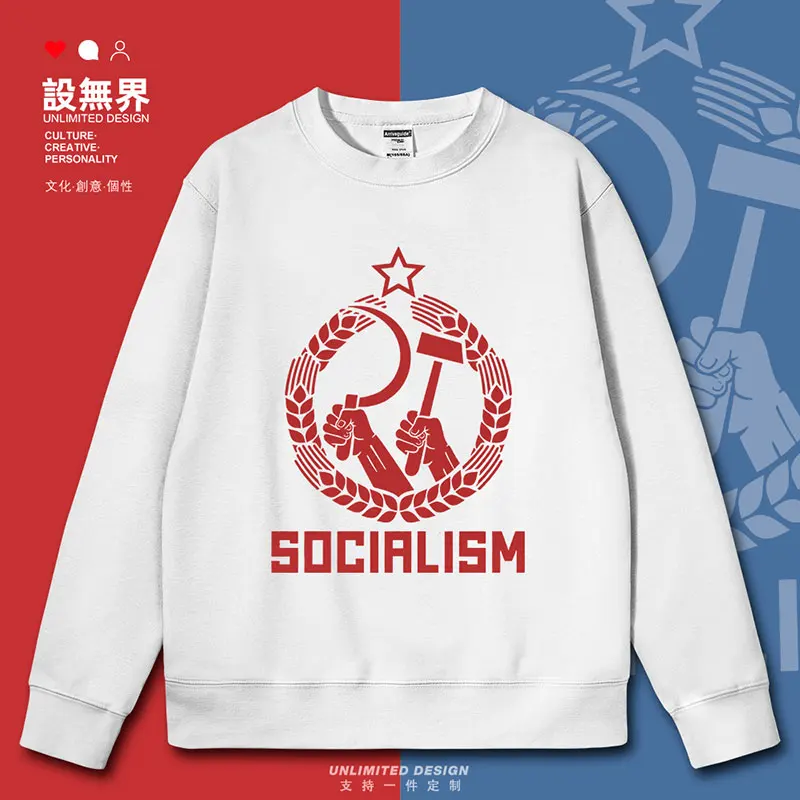 Soviet CCCP Communist Working Class Sickle Hammer Wheat Ear mens hoodies sporting tracksuit Sportswear autumn winter clothes