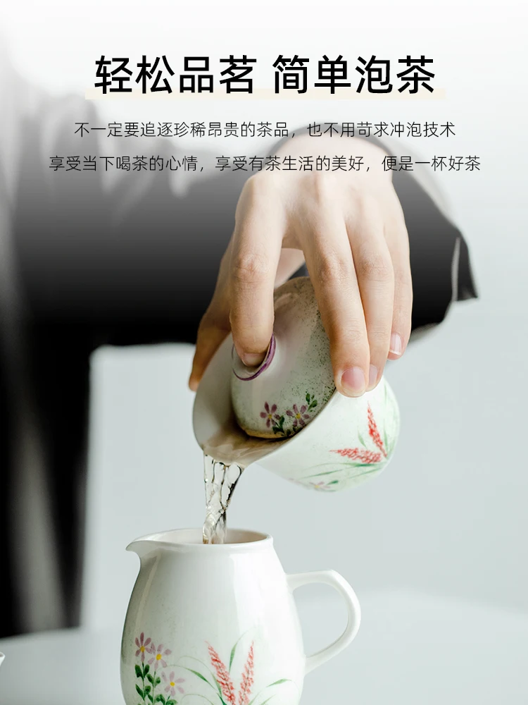 

Pure hand-painted Reed Sprinkling Green Jade Gaiwan Cover Bowl Single White Porcelain Thin Fetal Teacup Chinese Tea Infuser