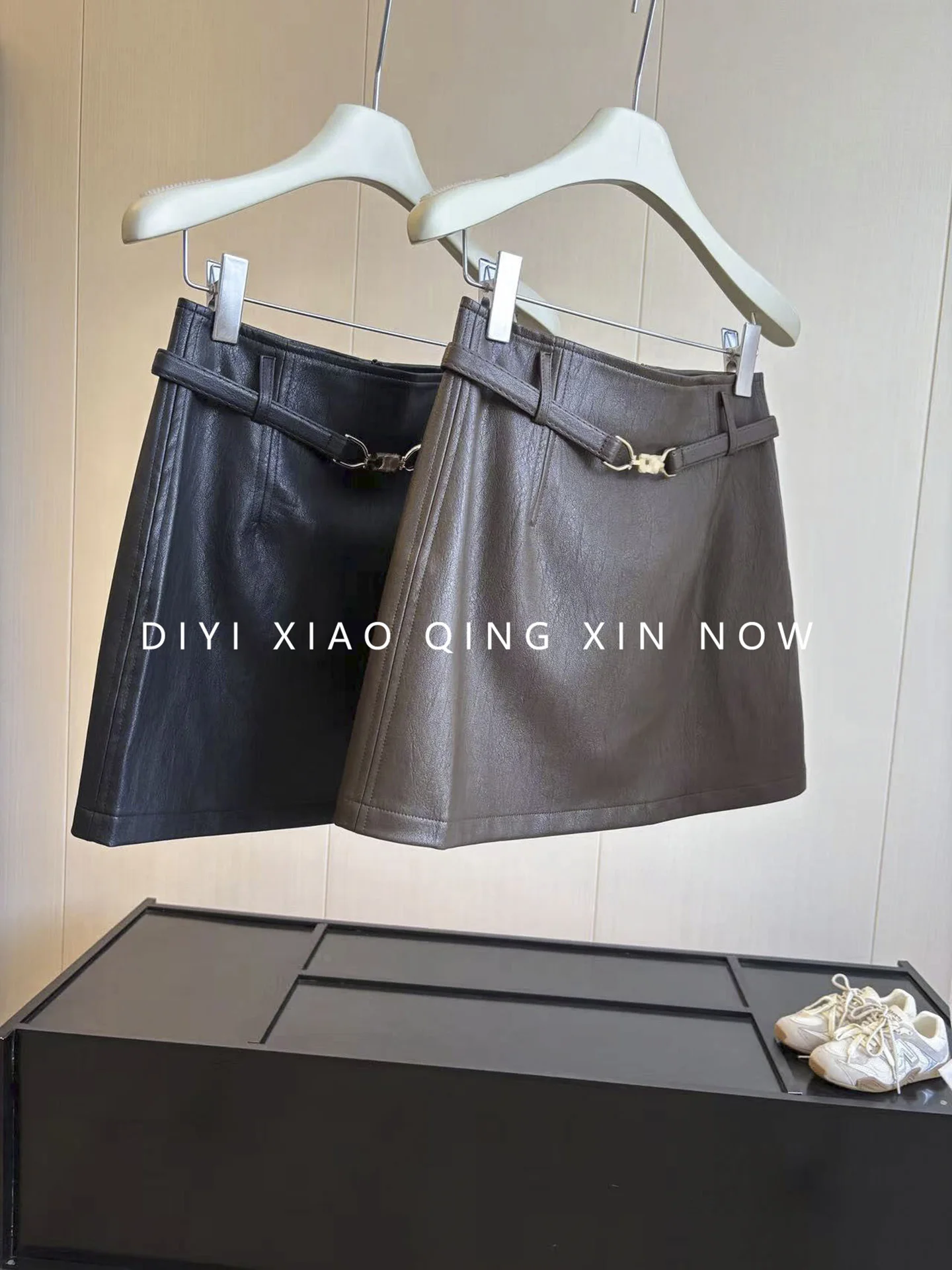 Retro Coffee Brown Vintage Waist Belt A-Line  Skirt Women's Autumn High-Quality Elegance Environmentally Friendly PU Leat...