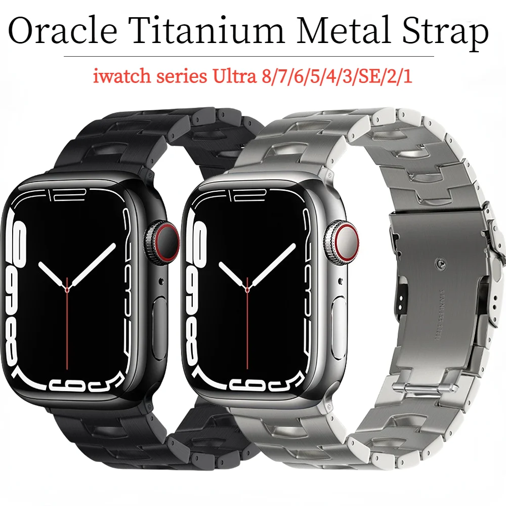 

Oracle Titanium Strap For Apple Watch Band 45mm 44mm 42mm 41mm 40mm38mm Ultra 49mm Stainless Steel Wristband iWatch 8 7 6 5 4 SE