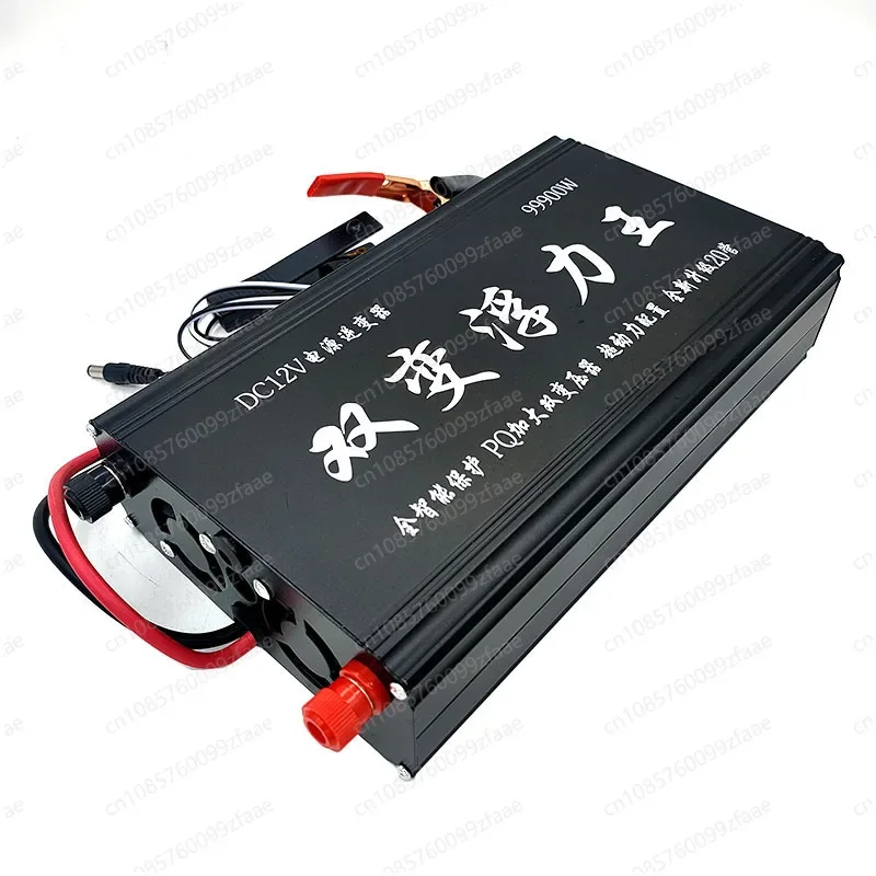 Inverter head high power 12v battery converter intelligent car