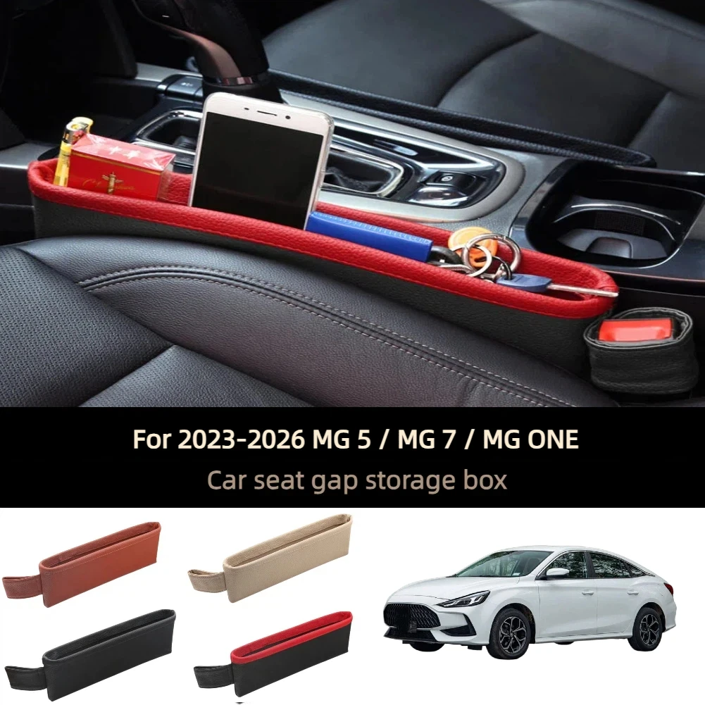 2 Pack Car Seat Gap Filler Organizer Leather Storage Box For 2023-2026 MG 5 / MG 7 / MG ONE