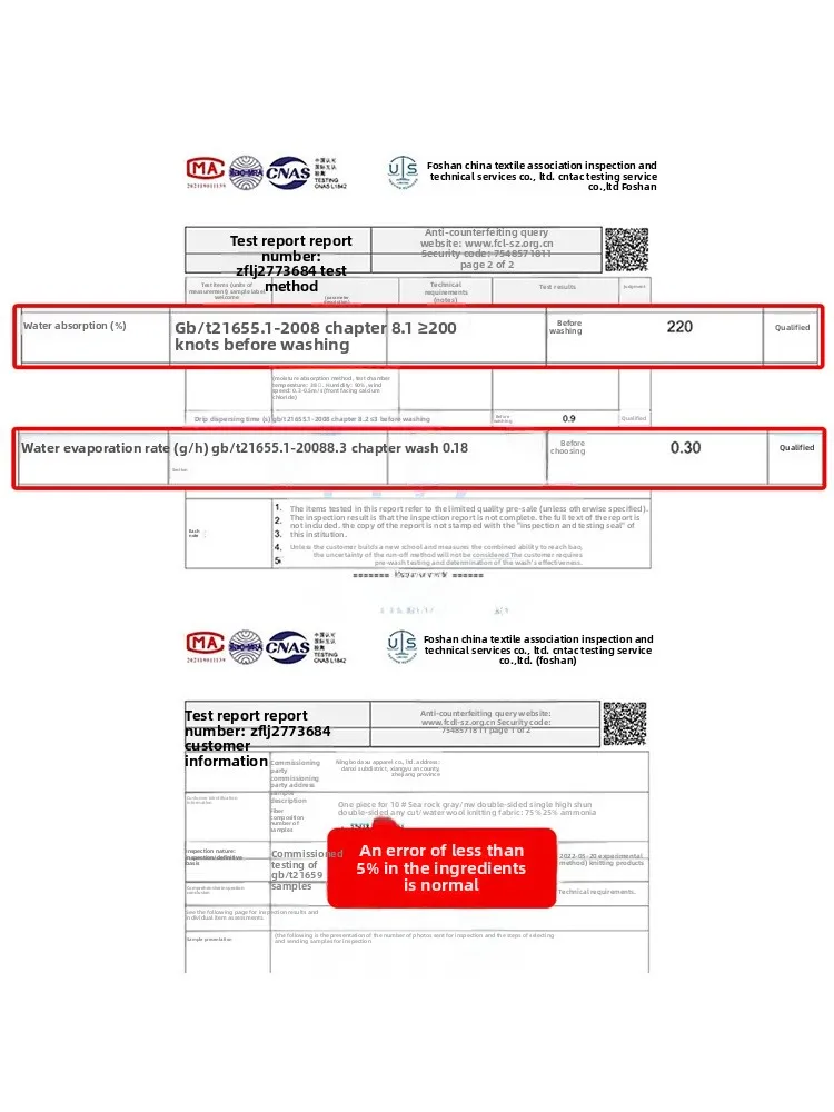 Bequeme Yoga-Hose mit hoher Taille, sieben Fuß lange Oberbekleidung für Damen, spurlos, elastisch, bequem, rutschfest, Yoga-Leggings