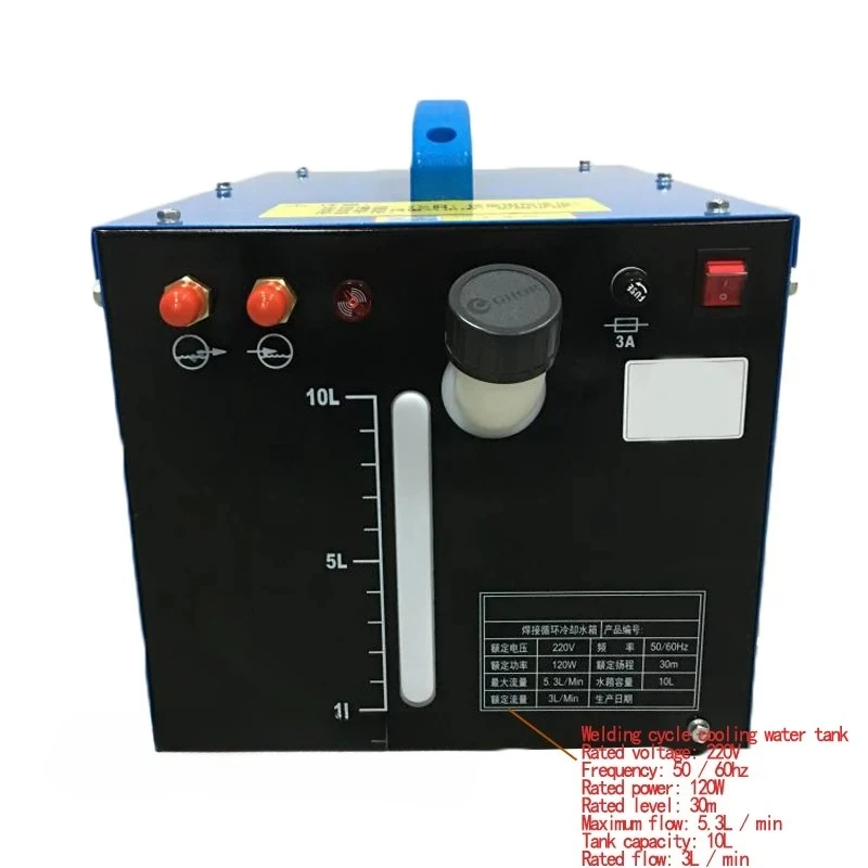 SY-10L Spot Welding Tank Welding Water Cooling Circulating Water Tank Argon Arc Welding Machine Small Portable Tools 110/220V