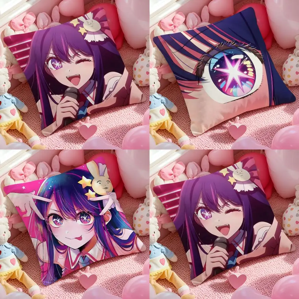 

Anime A-Ai Hoshino Cushion Cover Pattern Printed Pillowcase for Living Room Sofa Cushion Cover & Bedroom Decor