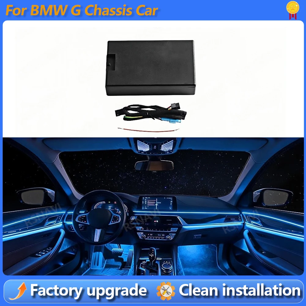 

Модуль подсветки с 11 до 64 цветов для BMW 3/5/6/7 серии, X3, X4, X5, X6, X7, 6GT - Комплект светодиодного освещения