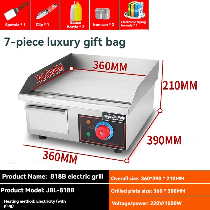 Hand Grab Cake Machine Commercial Electric Shoplifting Stove Commercial Gas Steak Stall Equipment Small