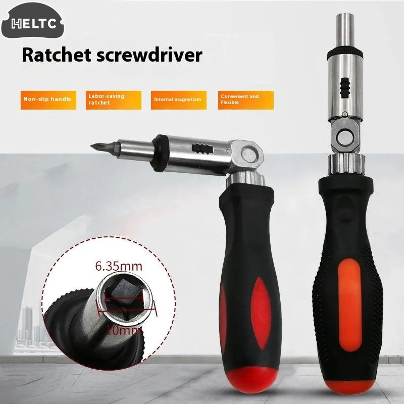 Многофункциональная магнитная отвертка с храповым механизмом, переменный угол 0-180 градусов, может быть точены влево и вправо, шестигранный интерфейс 1/4 дюйма