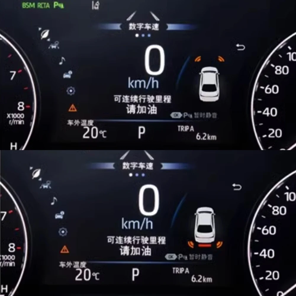 ZJCGO Car Front Rear Reverse Parking Sensor Assistance Backup Radar Buzzer System for Toyota Harrier Venza XU80 2021~2024