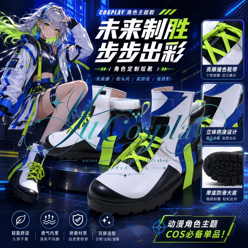 honor-of-kings-shangguan-waner-fantasy-style-cosplay-shoes-elegant-character-boots-anime-convention-performance-footwear