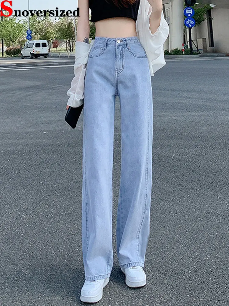 

Blue Casual High Waist Wide Leg Jeans New Straight Vaqueros Korean Fashion Denim Pantalones Women 95-100cm Cowboy Baggy Pants