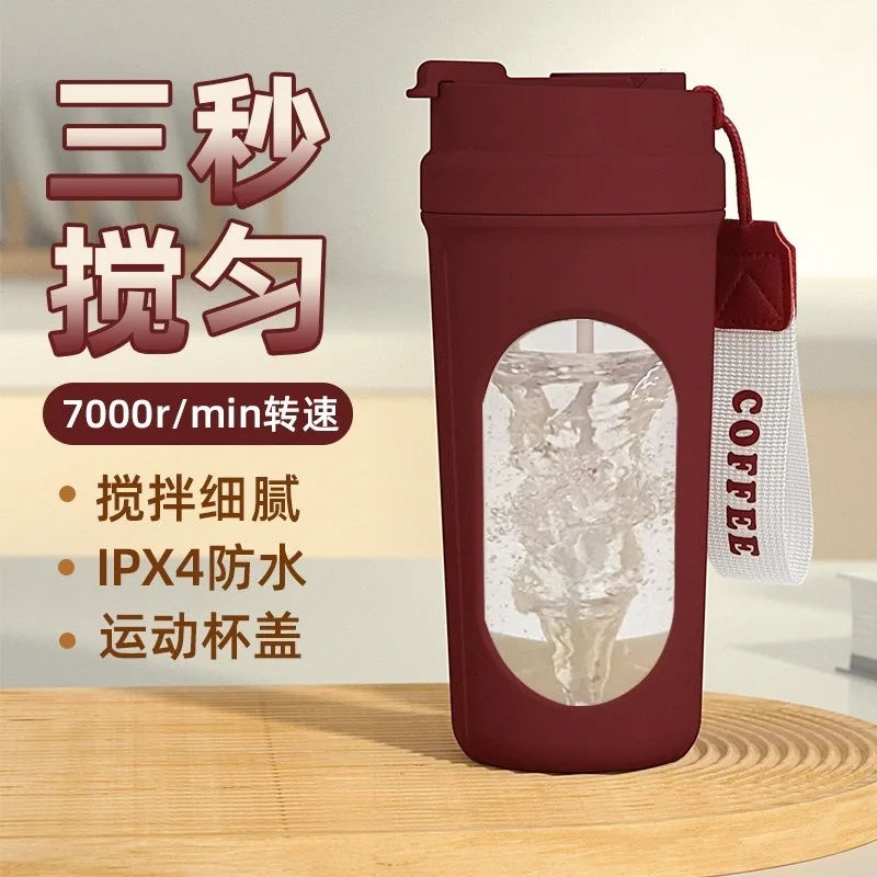 One Touch Electric Self Stirring Mug,Food Grade Shaker Cup For Coffee Protein Shake
