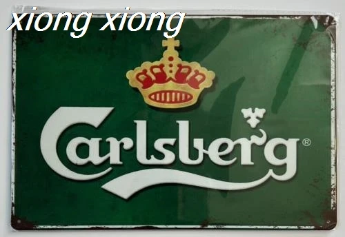 Carlsberg Premium Pilsner Beer Vintage Novelty Metal Sign Wall Art
