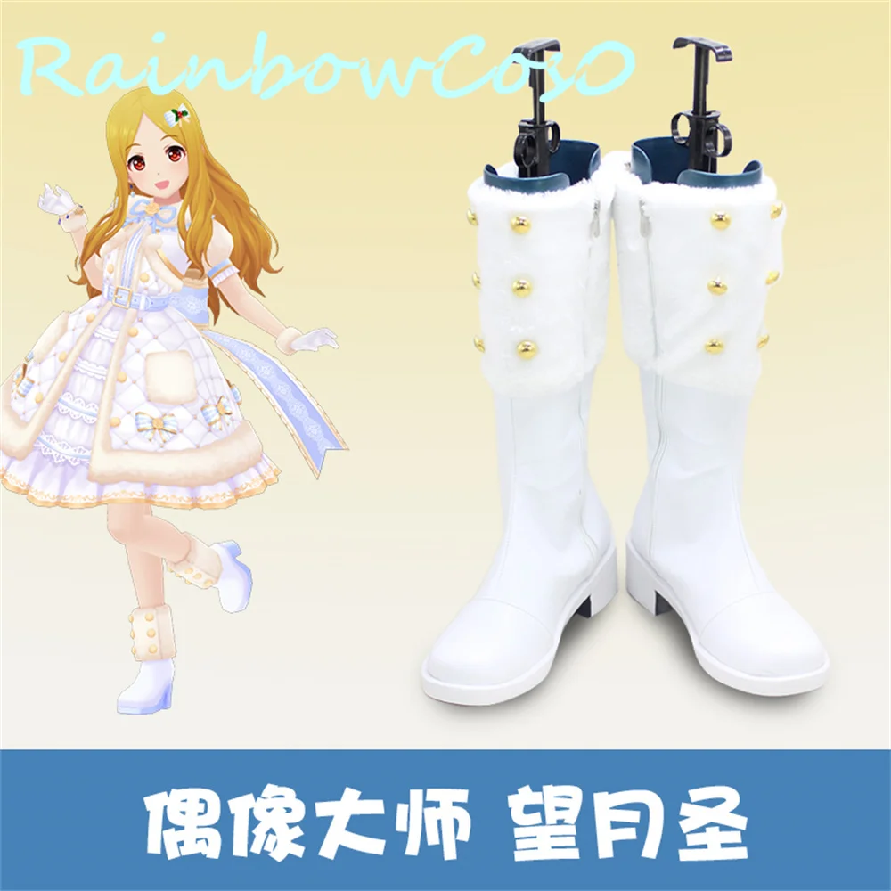 THE IDOLM@STER THE IDOLMASTER Mochizuki Hijiri Cosplay Shoes Boots Halloween Christmas RainbowCos0 W2657