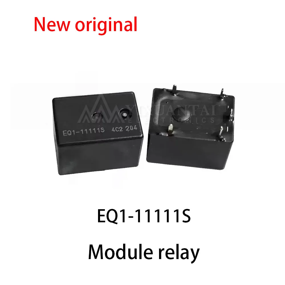 5pcs~10Pcs EQ1-11111S Relay 5-pin position