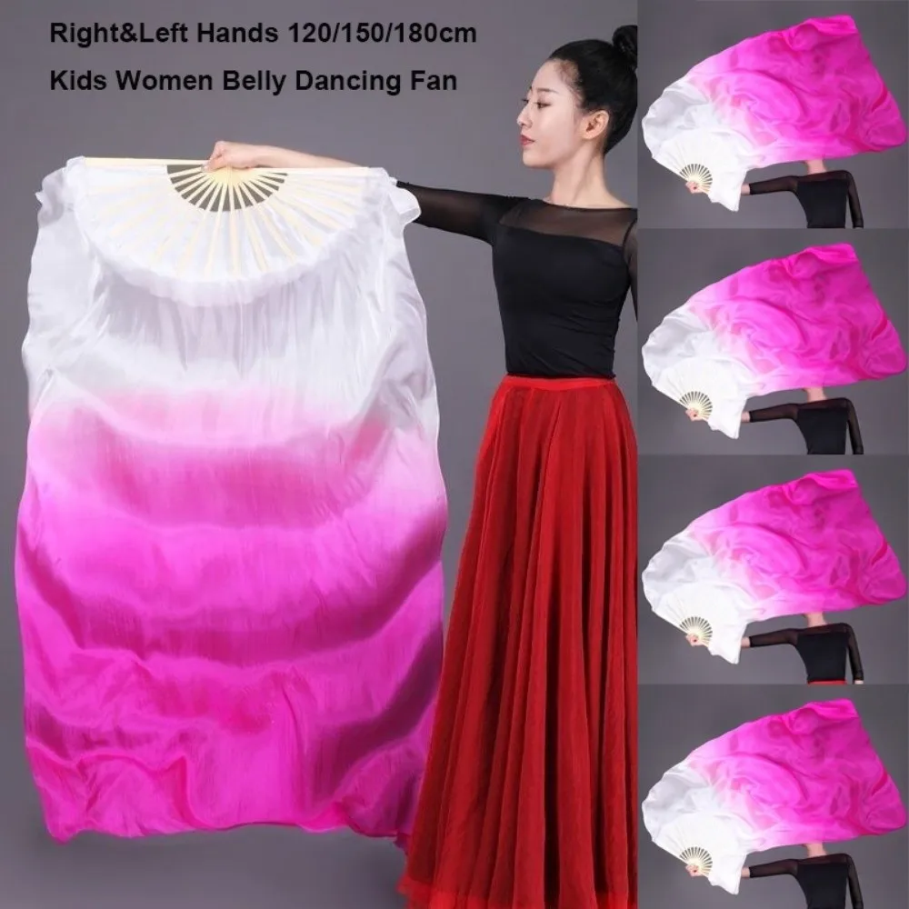 120/150/180cm Kid Women Belly Dancing Fan Tricolor Gradient Right&Left Hands Practice Long Imitation Silk Fans Pink&White