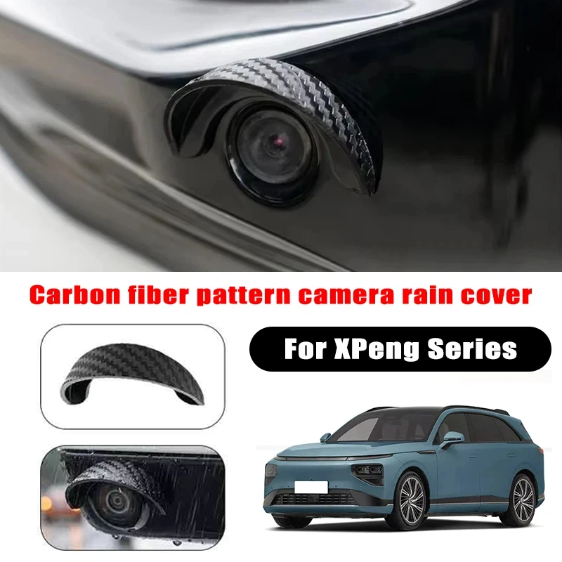 2Pcs carbon fiber patterned rear camera rain and waterproof cover For XPeng Series car rearview camera protection trim