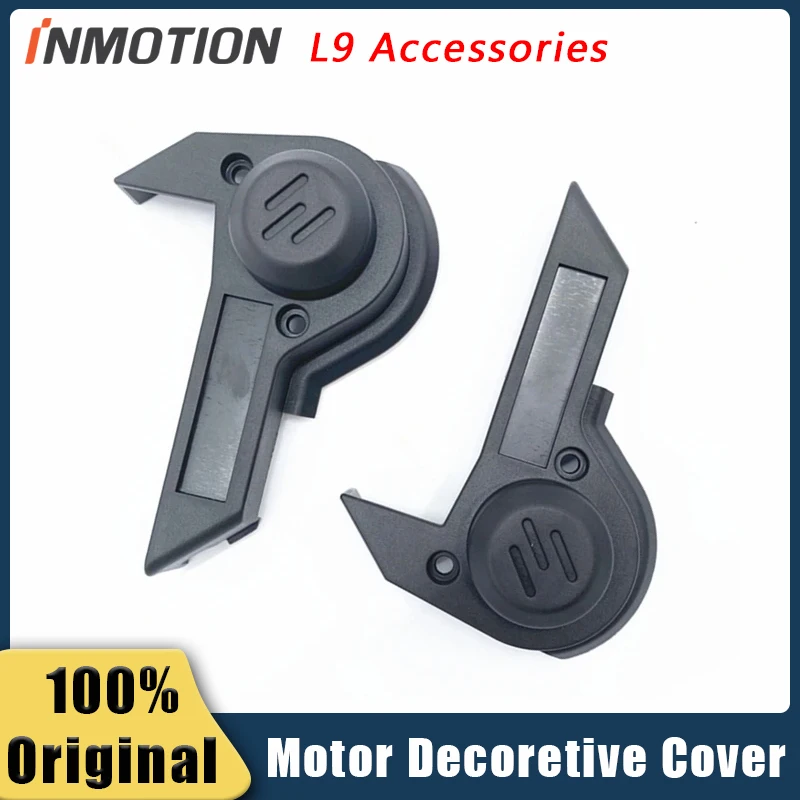 Оригинальный декоративный чехол для INMOTION L9, складной умный портативный электрический скутер, скейтборд, декоративный чехол, запасные части
