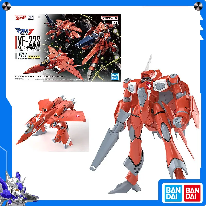 

Bandai Original Macross 1/100 HG VF-22S Sturmvogel II (Milia Fallyna Jenius Use)Anime Action Assembly Collectible Model Ornament