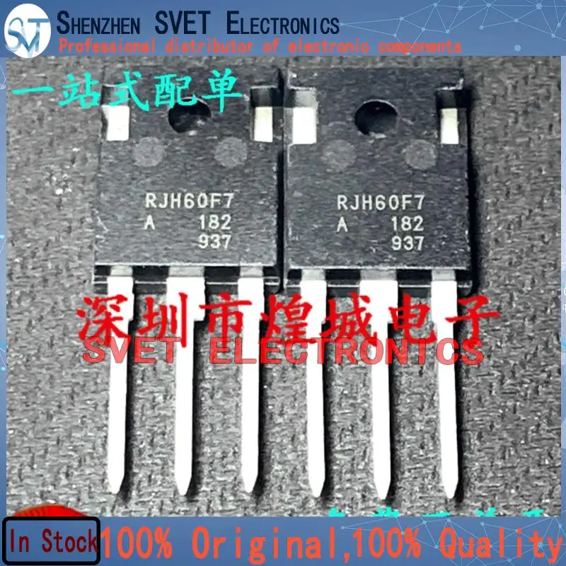 

10PCS-50PCS RJH60F7=RJH60F7DPQ IGBT 600V 90A Original In Stock Fast shipping