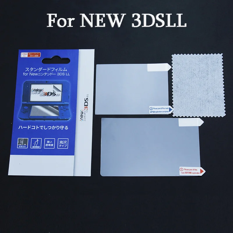 1SET Top Inferiore HD Pellicola Protettiva Trasparente Per NDS NDSL NDSI XL LL Per Il Nuovo 2DS 3DS XL LL Per PSP PSV1000 2000 Protezione Dello Schermo LCD