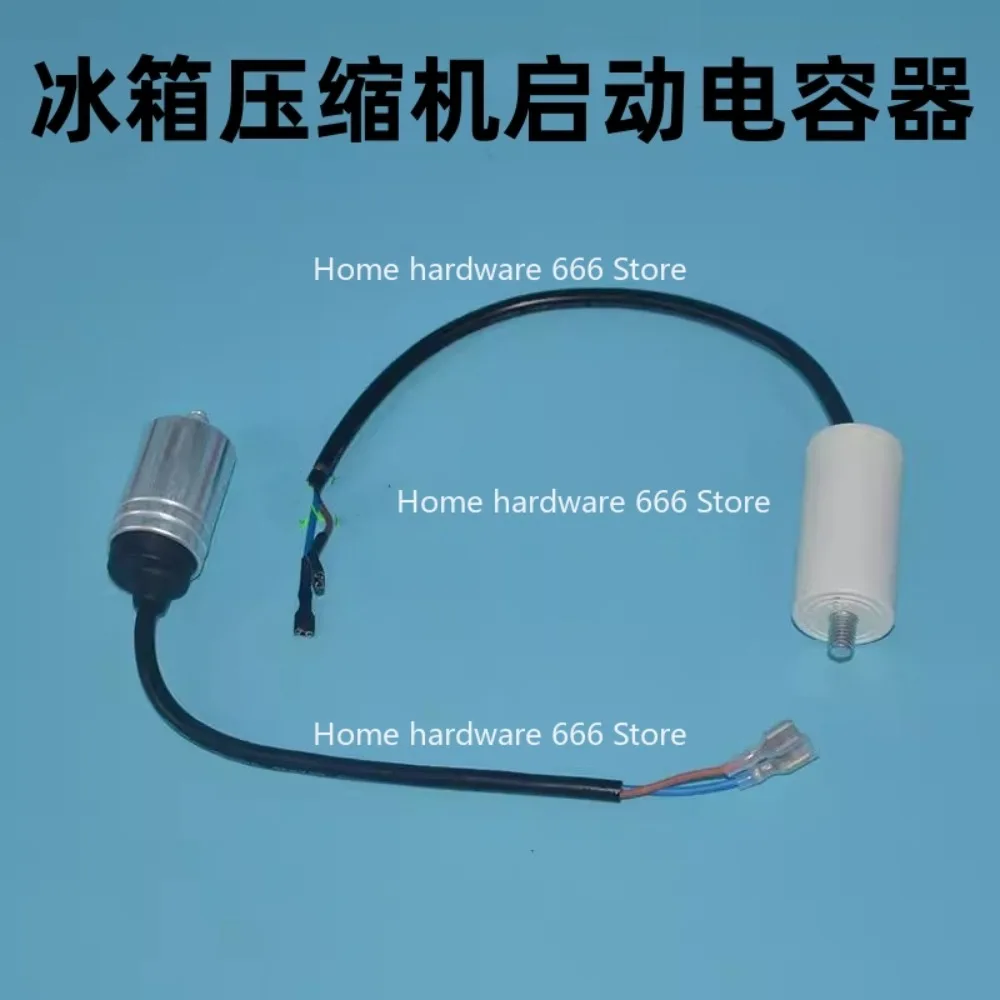 

Starter Capacitor for Siemens Midea LG Bosch Samsung Sanyo Refrigerator Compressor