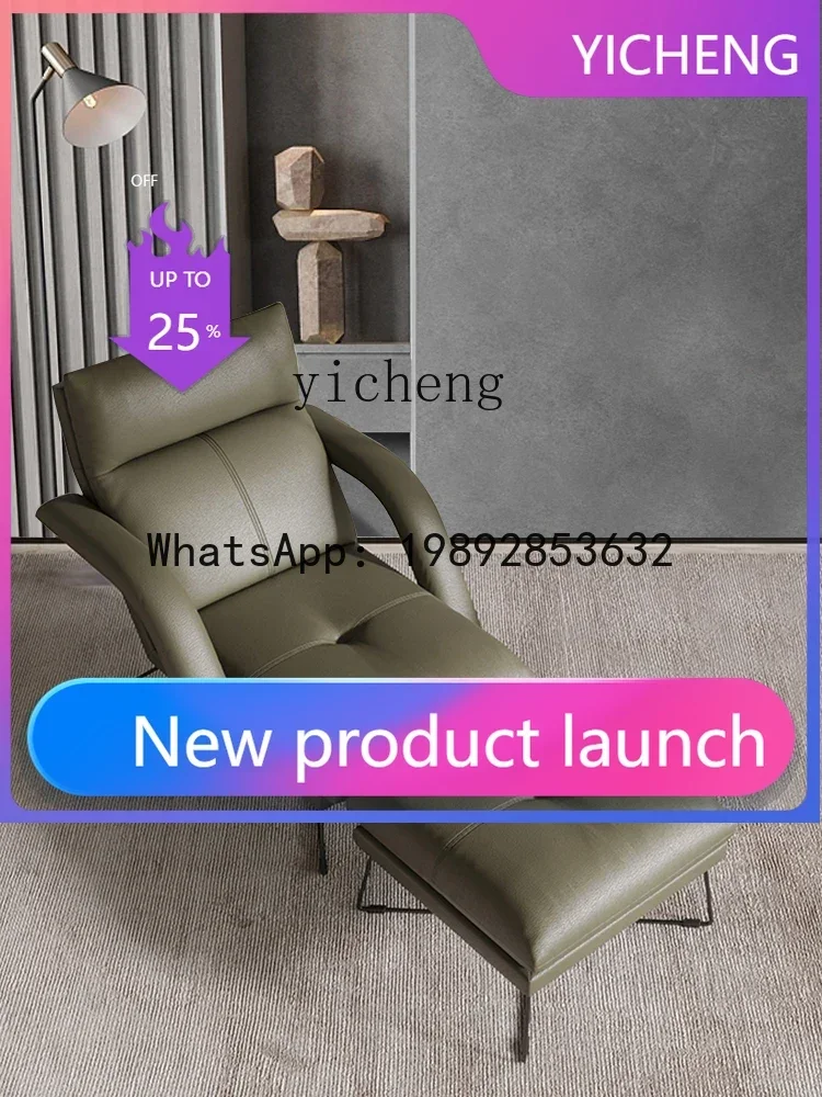 

YZ3 Genuine Leather Couch with Pedal First Layer Cowhide Variable Bed Adjustment Leisure Chair Living Room Lazy Recliner