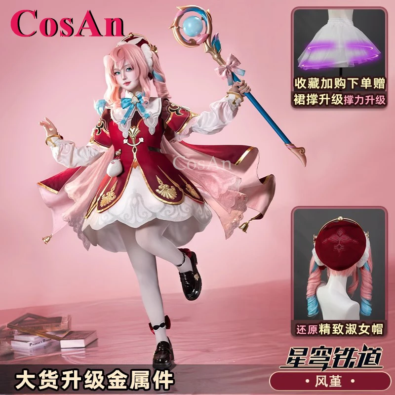 

Костюмы для косплея Hyacinthia из игры Honkai: Star Rail, модная униформа, наряд для Хэллоуина, одежда для ролевых игр, размеры S-XL, новинка.