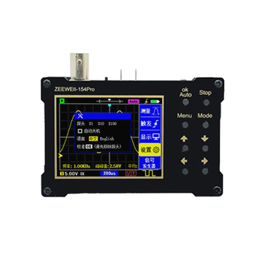 DSO154Pro Digital Oscilloscope 320*240 Resolution 2.4-inch TFT Color Screen  40MSa/s Sampling Rate Support Signal Generator