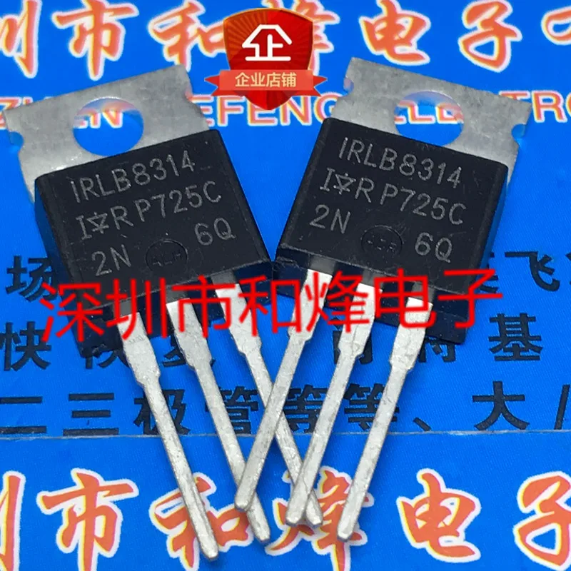5 قطعة-10 قطعة IRLB8314 TO-220 30 فولت 120A جديدة ومبتكرة في المخزون