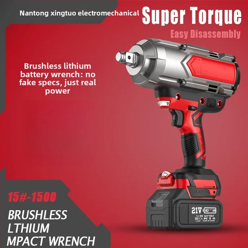 

Бесщеточный литиевый ударный гайковерт 1500 Нм, 21 В, перезаряжаемый столярный инструмент для авторемонта, инструмент для авторемонта