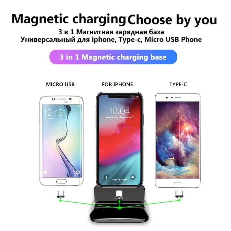 3A Magnetic Docking Station 3 in 1 For Micro Type-C Ios Fast Charging Holder For iphone xiaomi Huawei Samsung Data Transmission