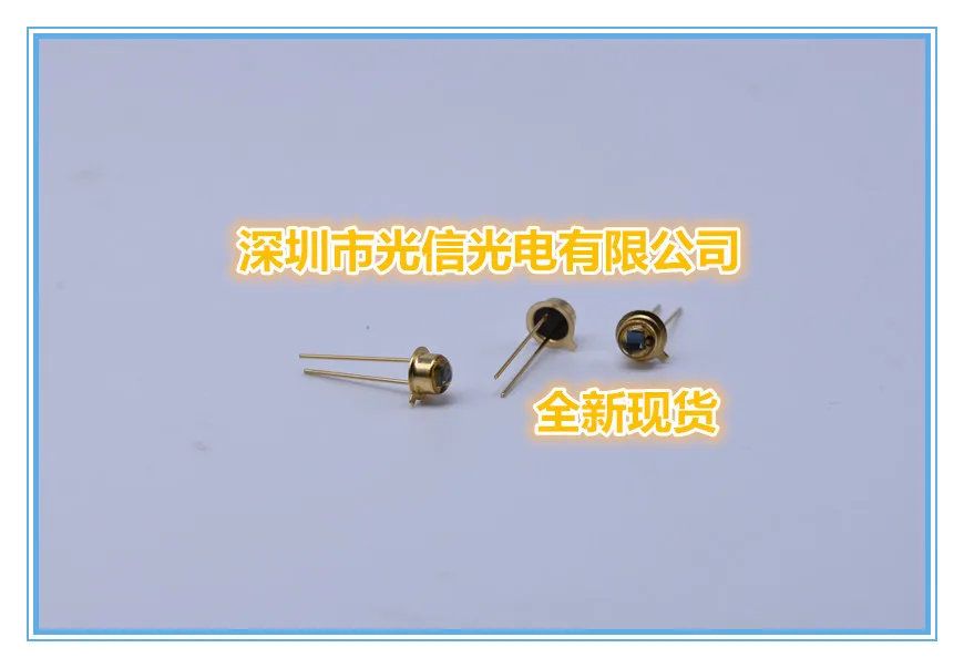 

10PCS BPX63 Photoelectric switch
