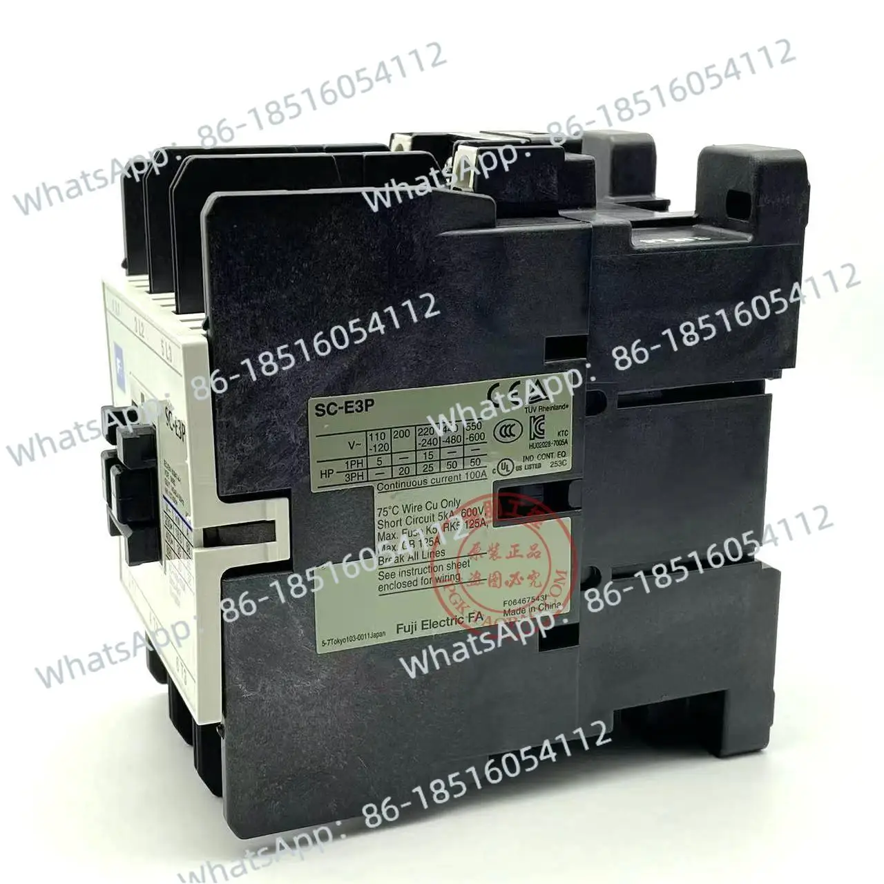 Contactor Fuji FUJI SC-E3P original y genuino