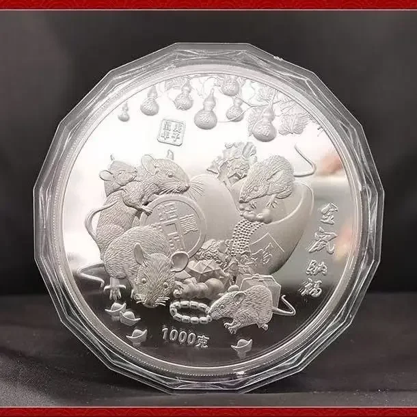 Rare 999 Shanghai Mint In color Silver Coin,mouse,1kg (weight),free shipping