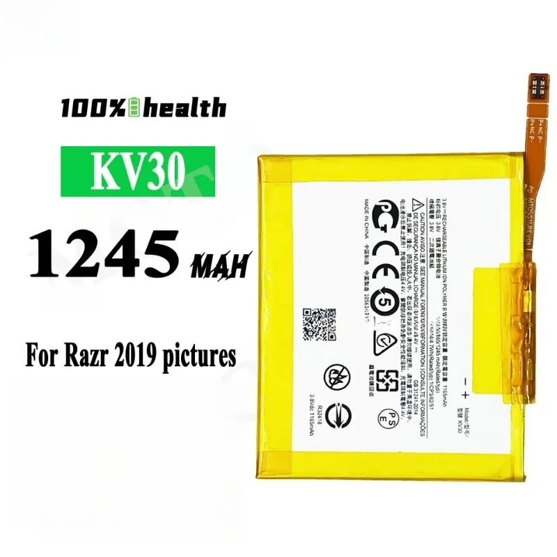 For Motorola Razr 2019 XT2000 XT2000-1 XT2000-2 for Razr 5G XT20 NEW Mobile Phone Battery KV30 KV40 1245mAh 1265mAh + Tools