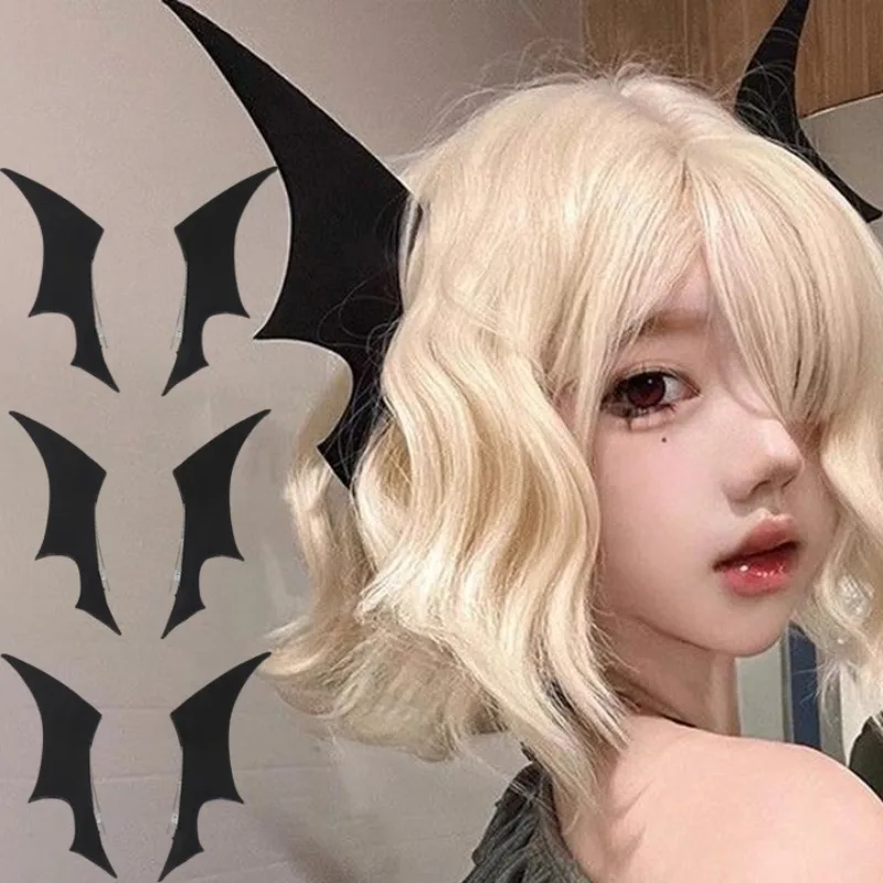 Minimalistische Gothic-Haarspangen, kleine Fledermausflügel, seitliche Clips, Kamm, schwarze Haarnadeln für Frauen, Cosplay, Halloween, Kostüm, Haar-Accessoires