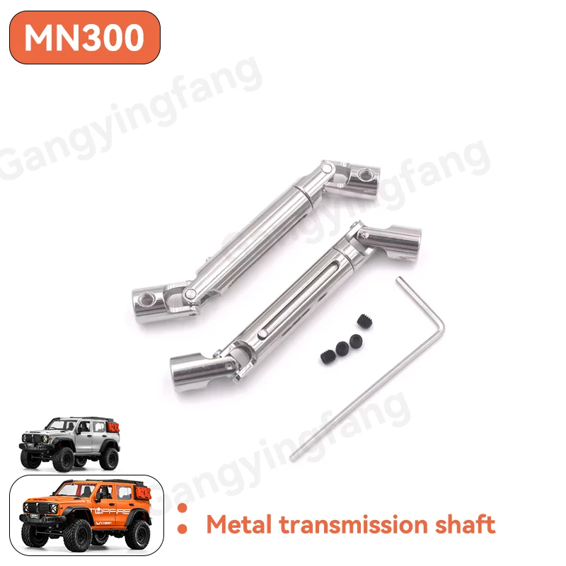 MN300 1/12 Scale RC Car Metal Axle Assembly Kit with Front Rear Bumpers Damping Support Battery Pull Rod Motor Upgrade Parts