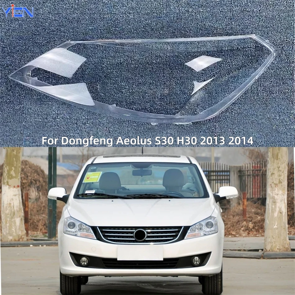 For Dongfeng Aeolus S30 H30 2013 2014 Vehicle Accessories Lampshade Headlight Glass Car Front Headlight Lens Cover Lights Shell