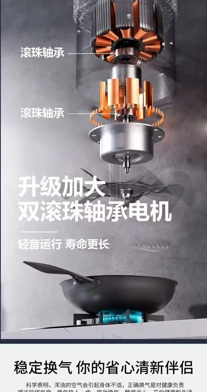 220V Powerful 201 Stainless Steel Kitchen Range Hood Exhaust Fan Strong Suction Ceiling Mounted