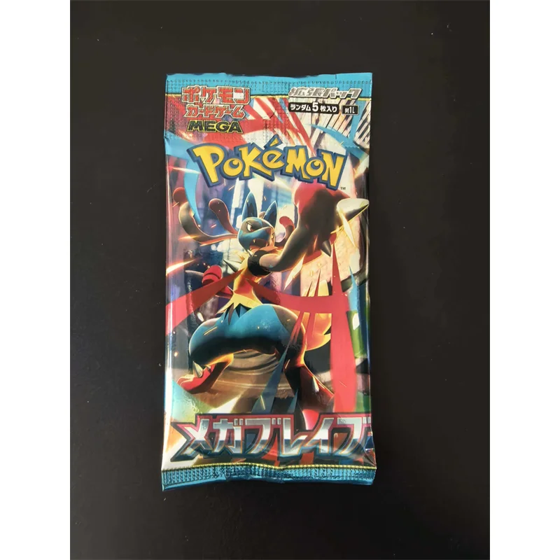 twilight masquerade booster box hits Twilight masquerade pre-release hits : r/PokemonTCG