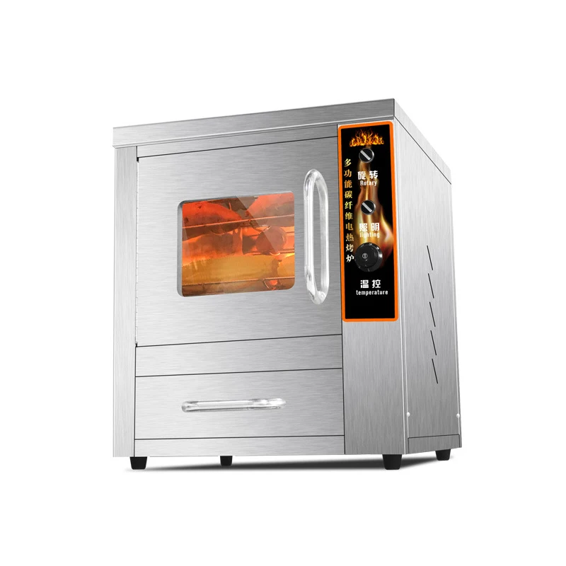 220V Electric Sweet Potato  Corn Oven  Rotisserie Grilled Automatic Rotary  Commercial Stove Roast  Desktop Chicken Oven