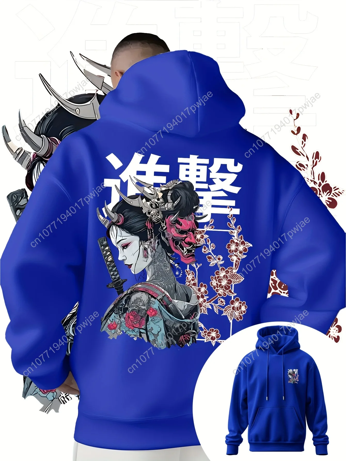 Kapuzenpullover mit japanischem Anime-Manga-Print für Herren – japanisches Text- und Samurai-Krieger-Design, braunrot/ – lässiger Pullover-Hoodie