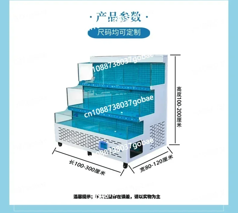 Seafood Tank Commercial Refrigerator Integrated Supermarket Aquatic Tank Shellfish Pool Mobile Fresh Water Sea Water Aquarium