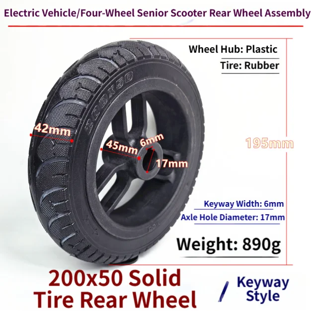

8 Inch 200x50 Solid Tire Wheel For Mobility Scooter With 10mm 12mm 17mm 19mm Scooter Parts & Accessories